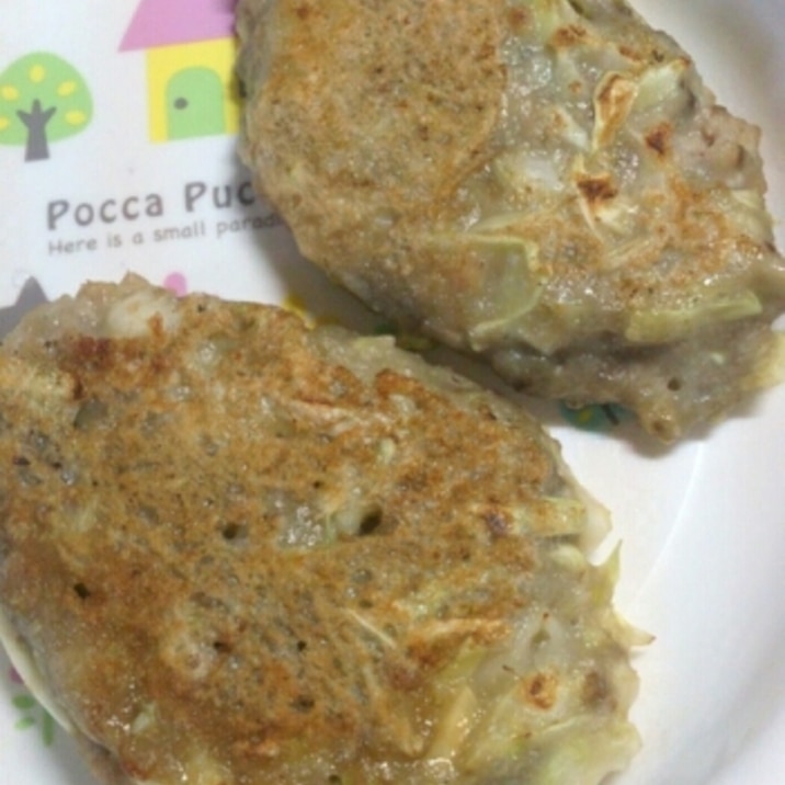 離乳食完了期 長芋と挽き肉のおやき レシピ 作り方 By はな94 楽天レシピ 離乳食完了期 長芋と挽き肉のおやき レシピ 作り方 By はな94 楽天レシピ